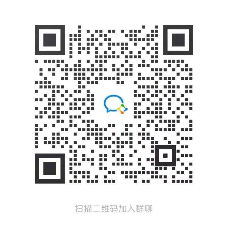 微信图片_20220720154546.jpg