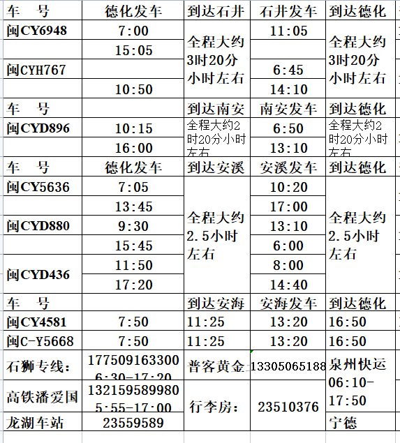 图片9.png