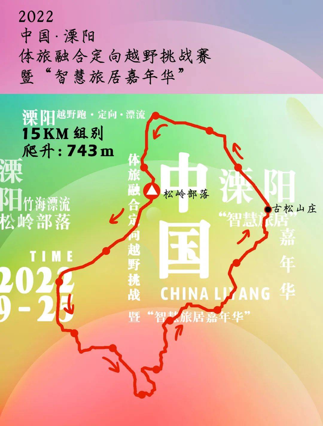 微信图片_20220812130734.jpg