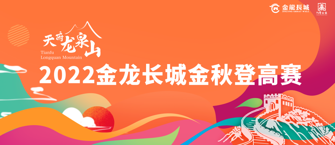 微信图片_20220818143217.png