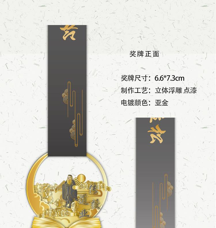 详情_05.jpg