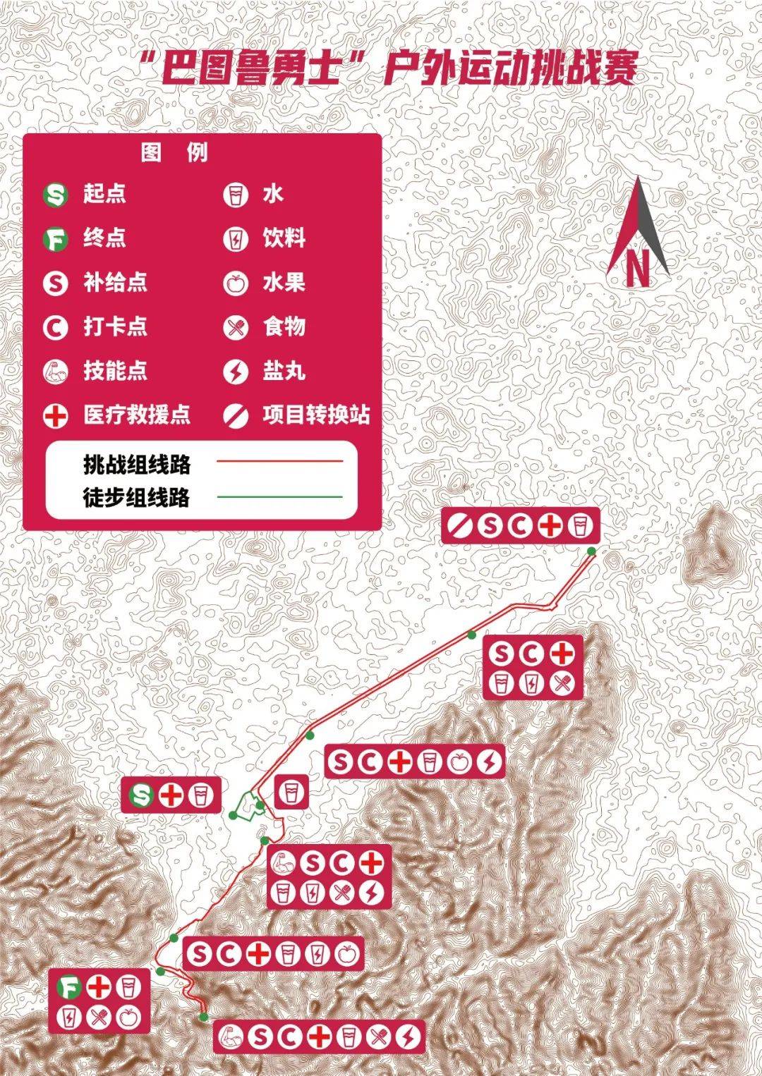 微信图片_20220822094659.jpg