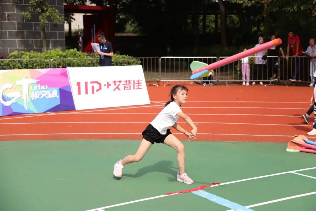 微信图片_20220822143739.jpg