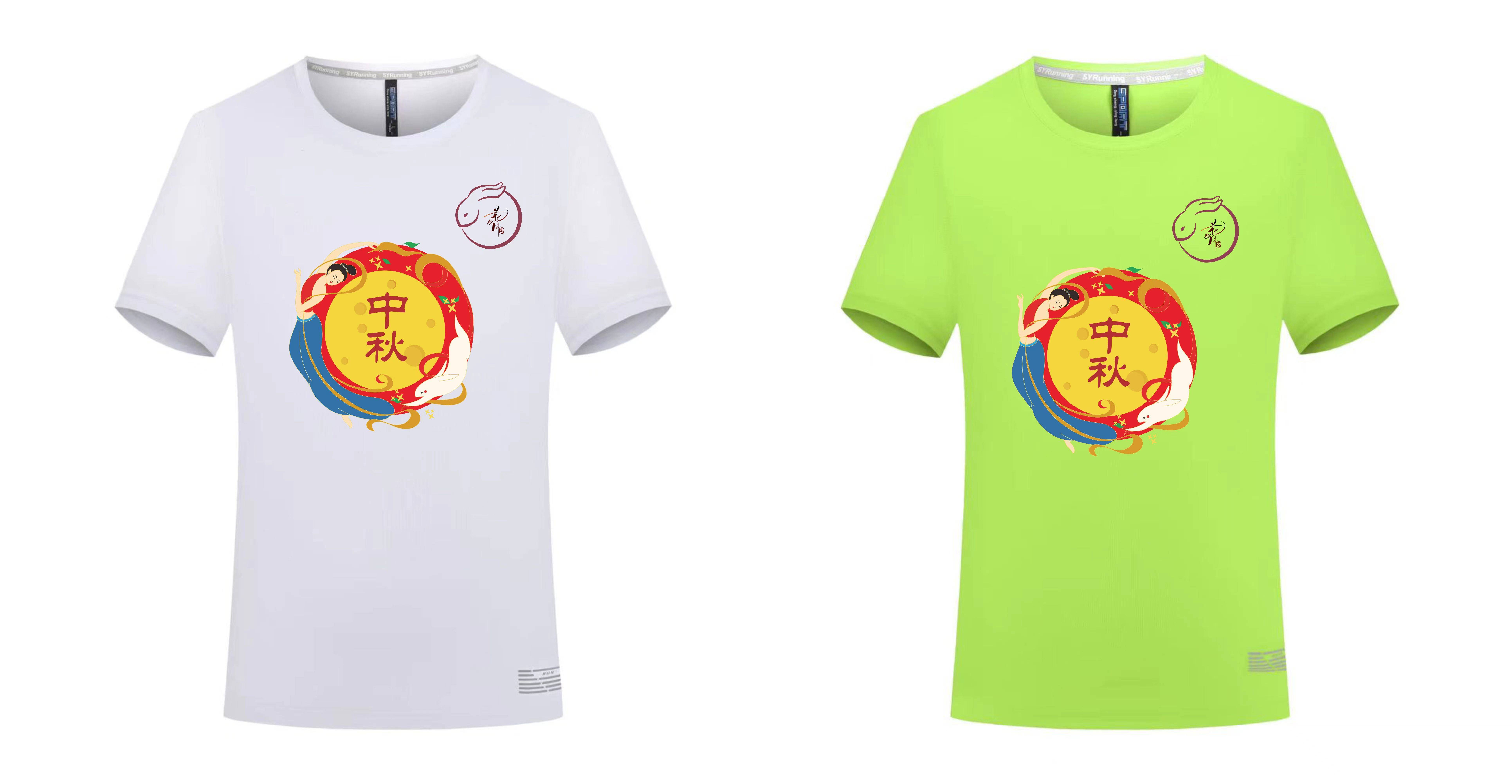 微信图片_20220822162031.jpg