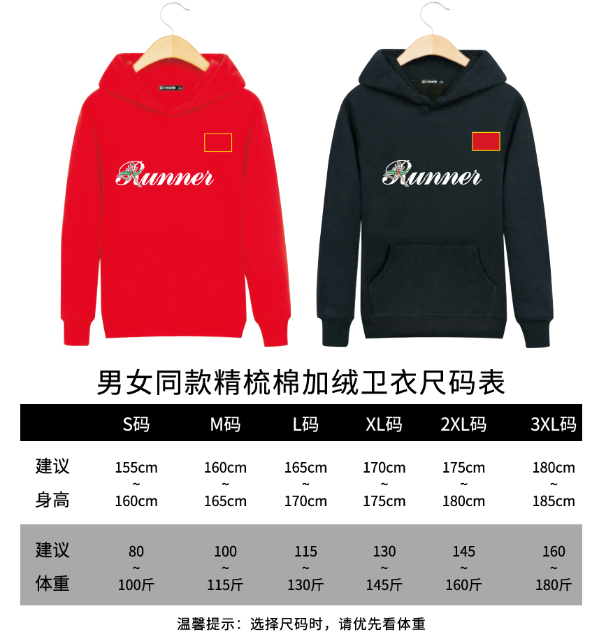 微信图片_20220822162036.png