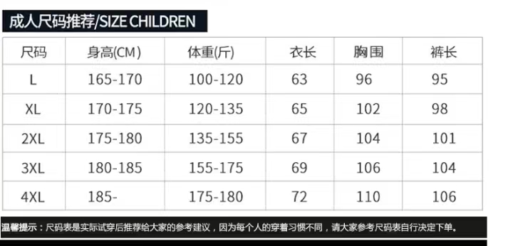 微信图片_20220822162051.png