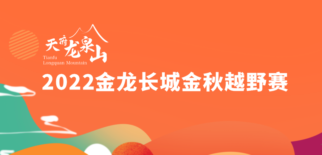 微信图片_20220825155445.png