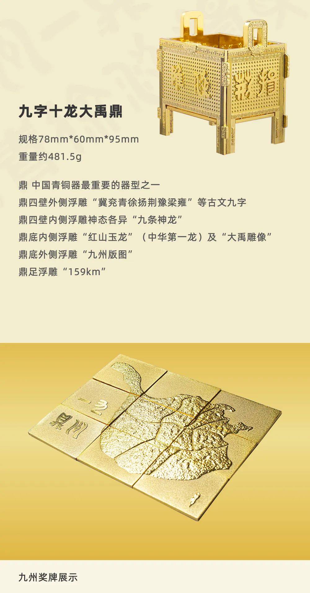 微信图片_20220825171517.jpg