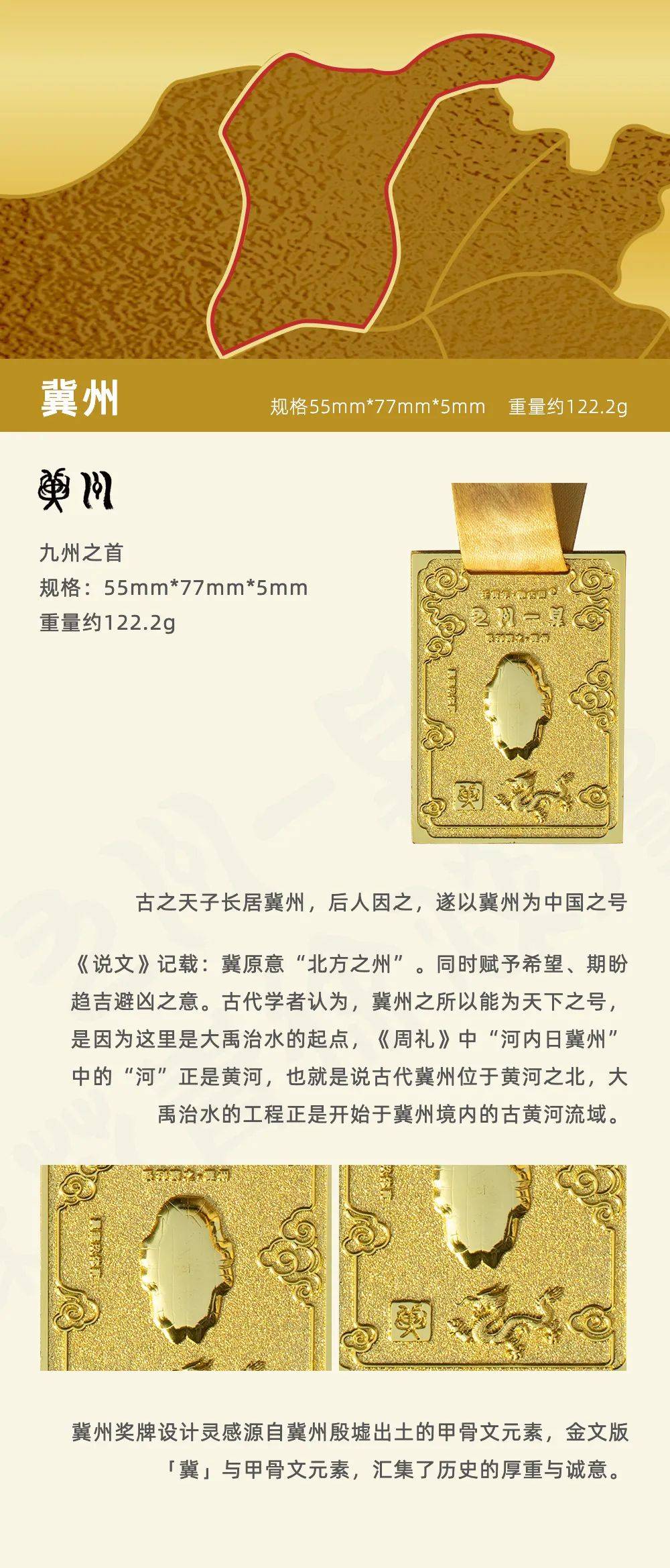 微信图片_20220825171526.jpg