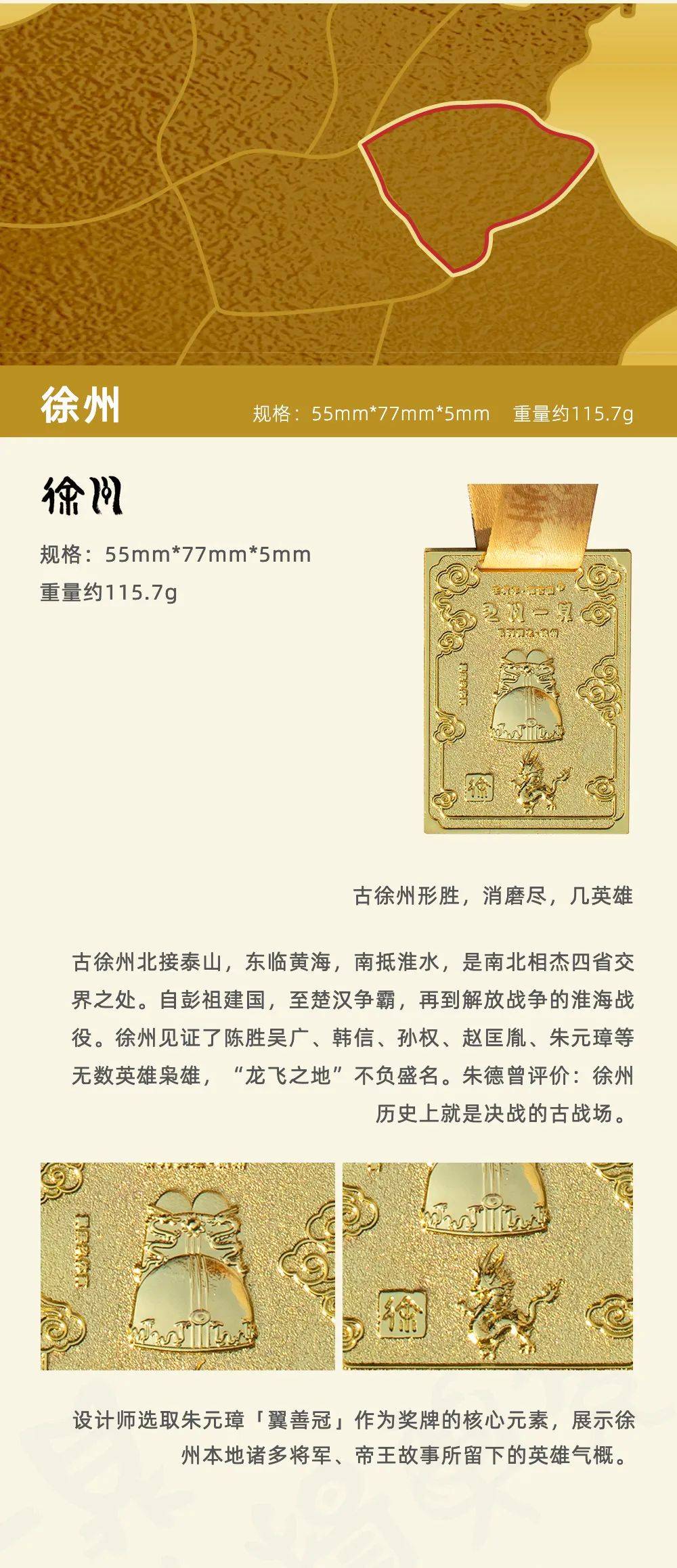 微信图片_20220825171611.jpg