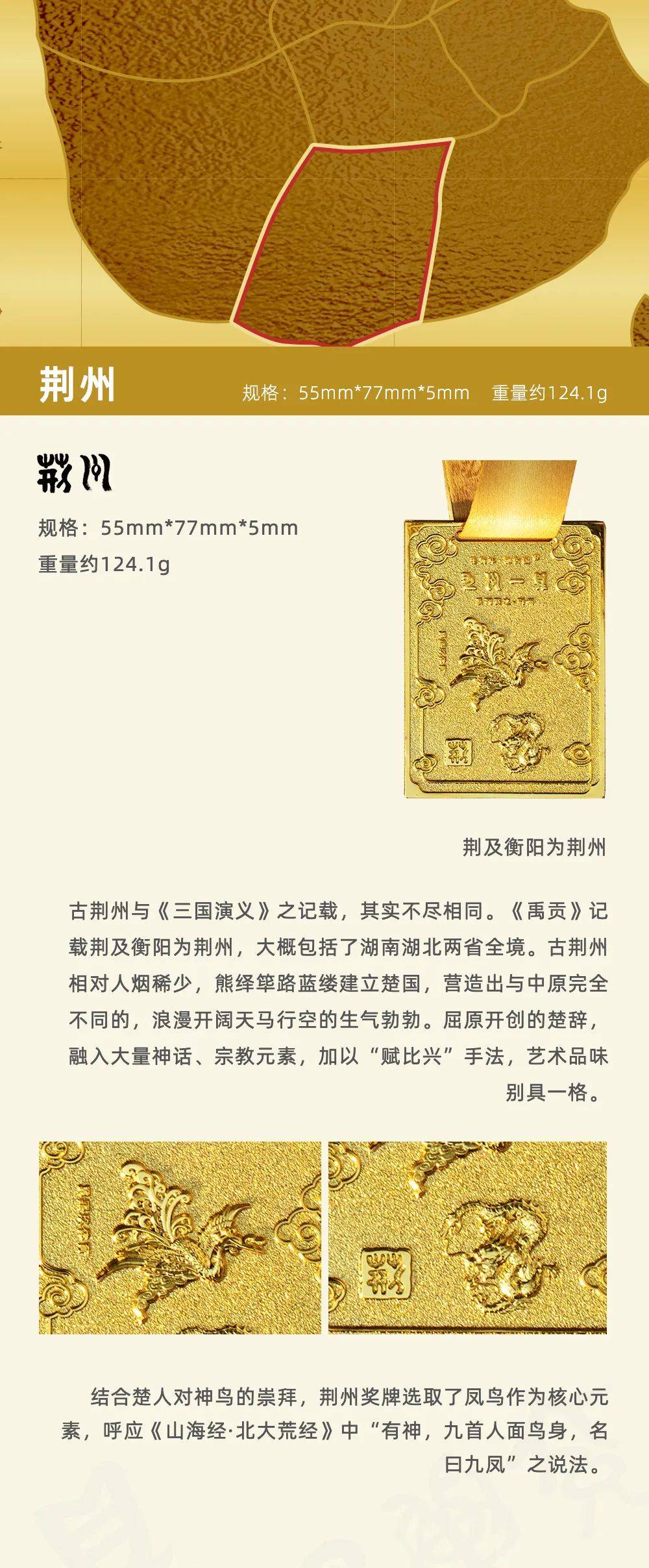 微信图片_20220825171626.jpg