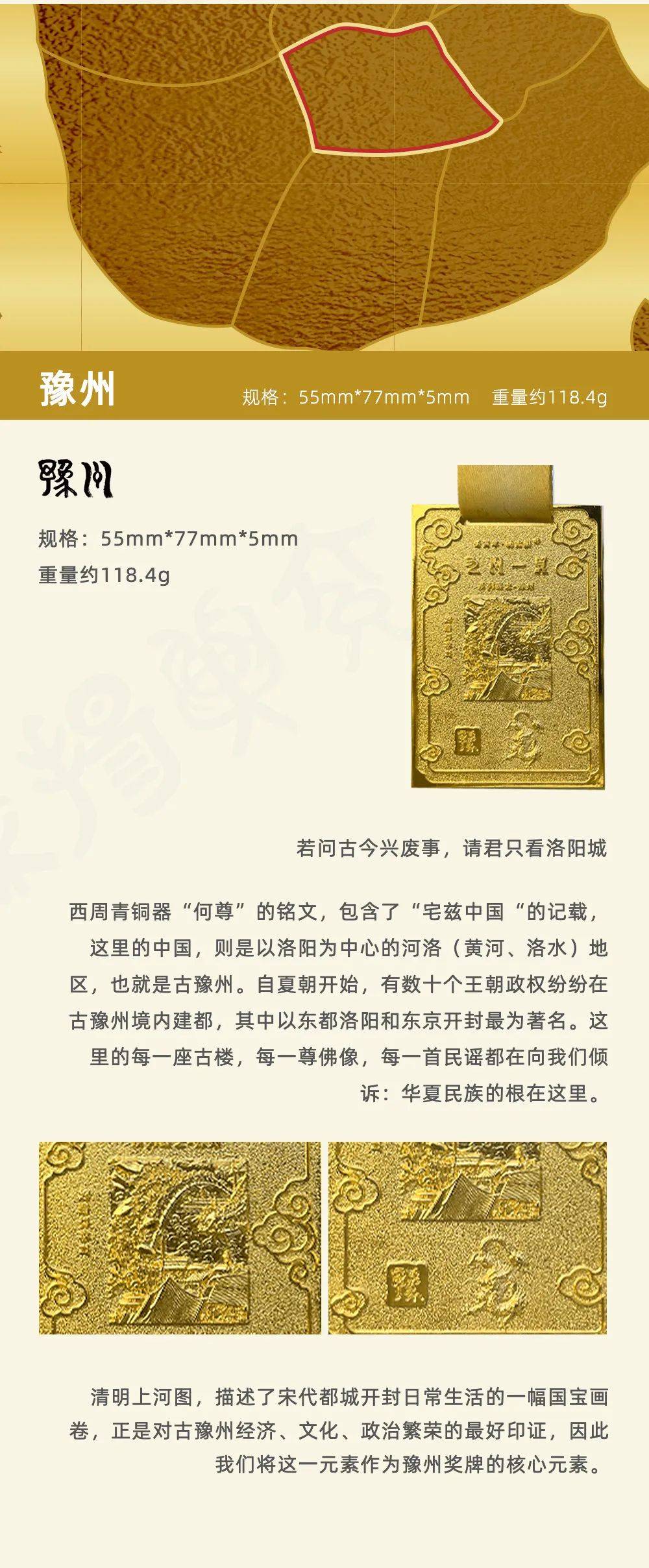 微信图片_20220825171649.jpg