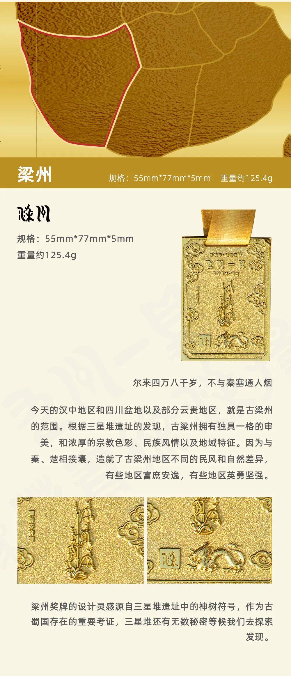 微信图片_20220825171654.jpg