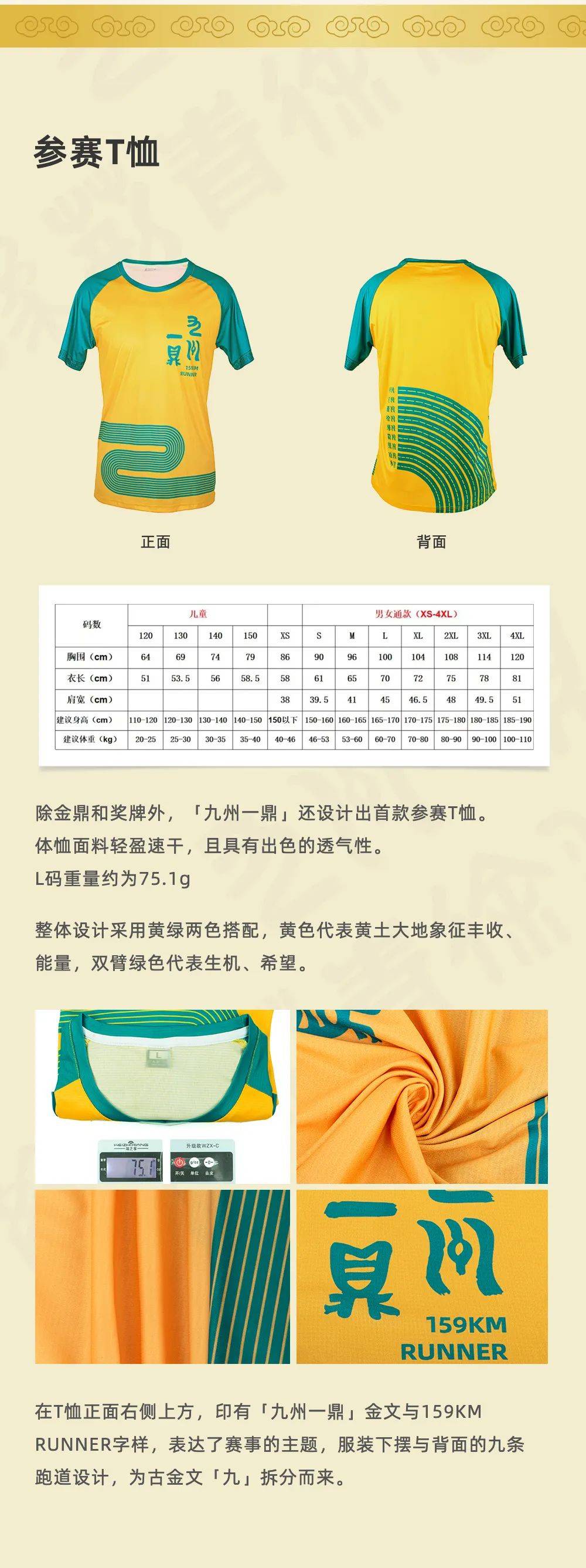微信图片_20220825171704.jpg