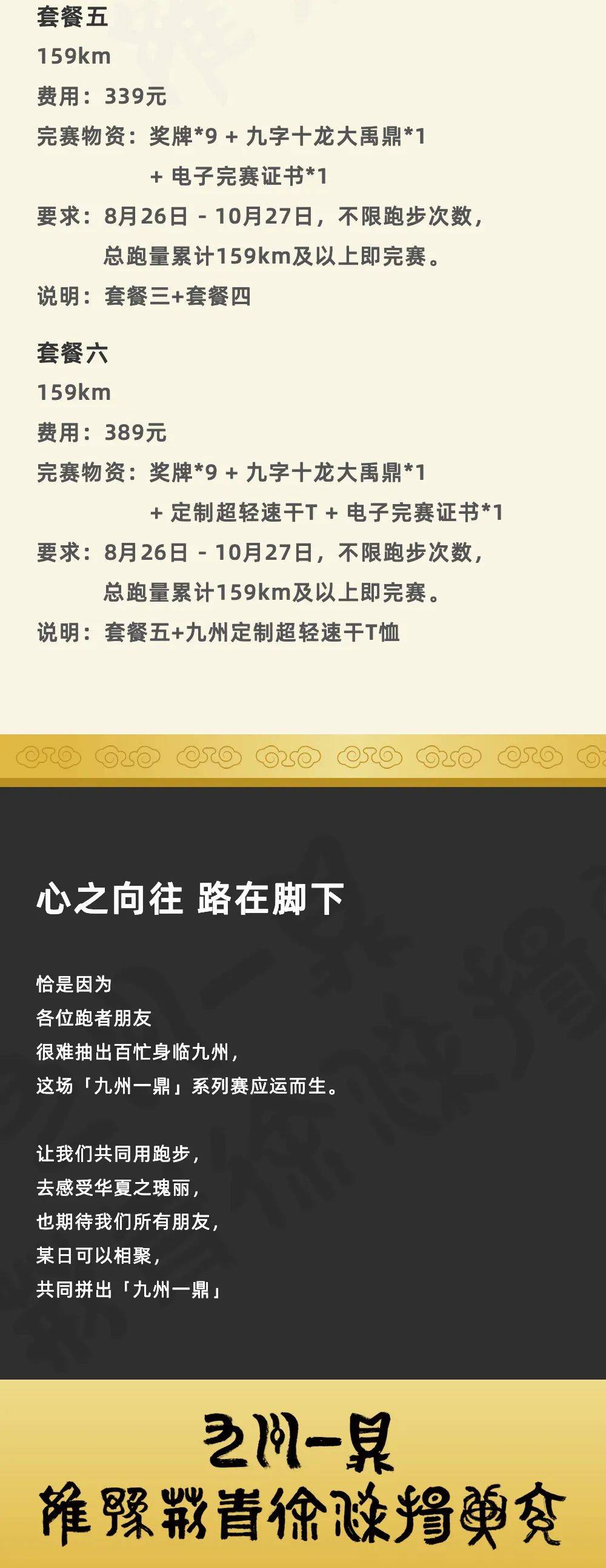 微信图片_20220825171736.jpg