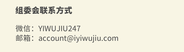 微信图片_20220826090249.png