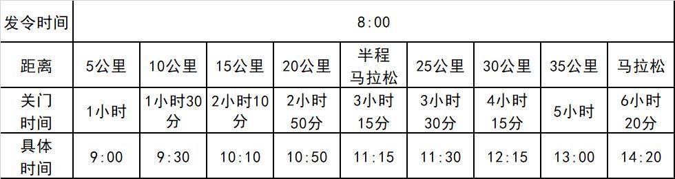 微信图片_20220827161404.jpg