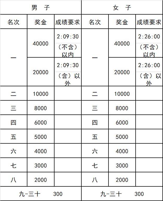 微信图片_20220827161519.jpg