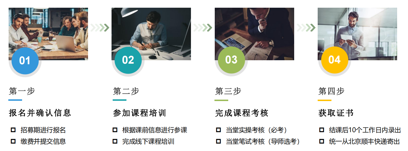 图片6.png