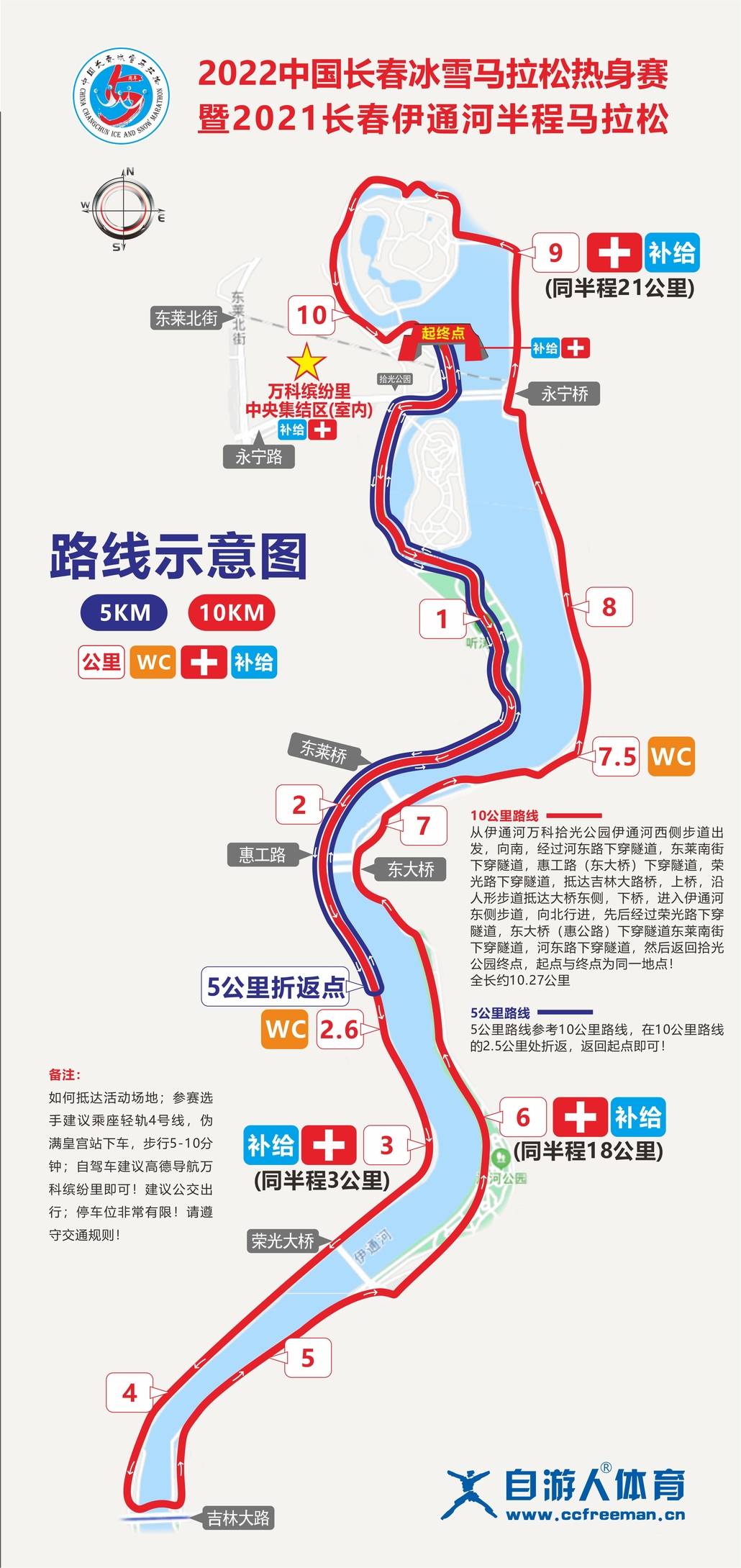 微信图片_20220905162406.jpg