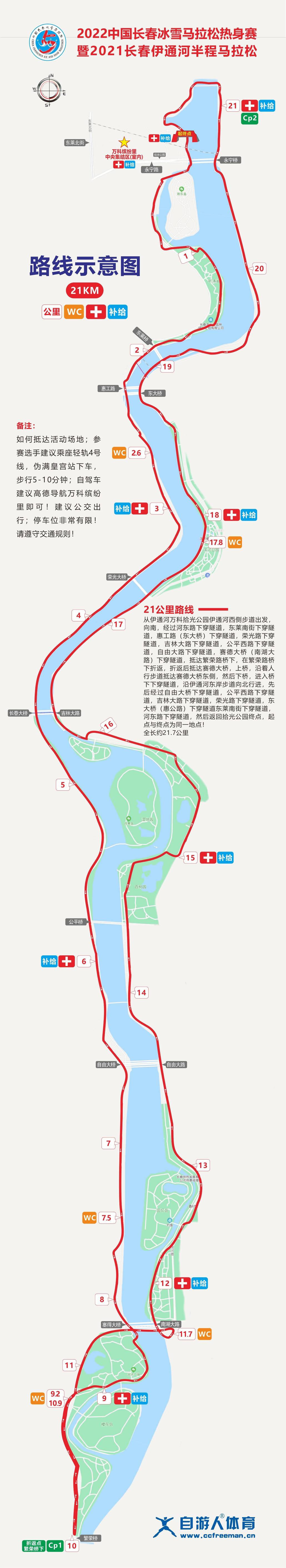 微信图片_20220905162409.jpg