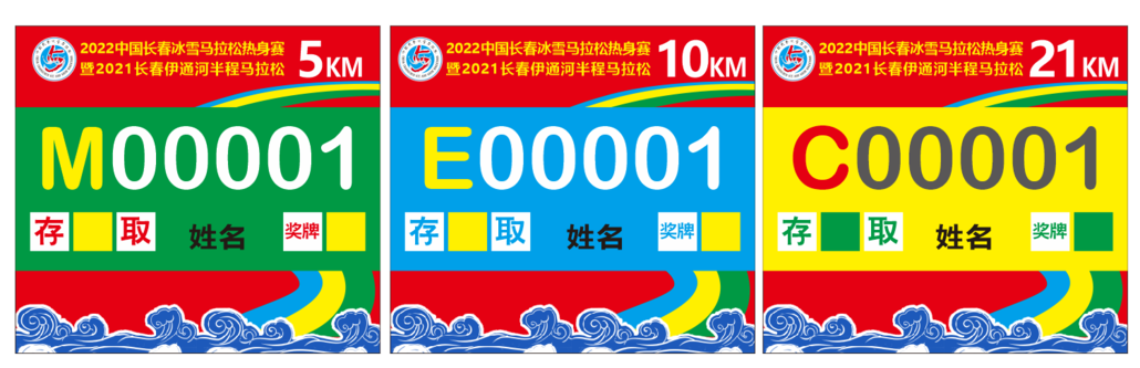 微信图片_20220905162353.png