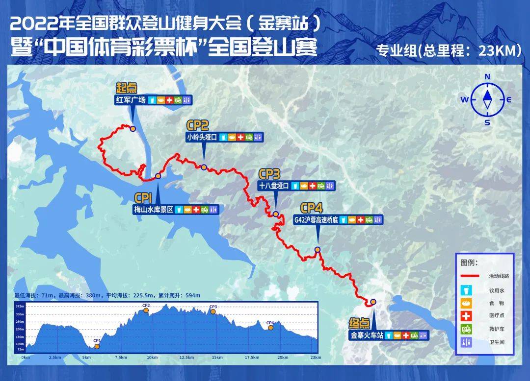 微信图片_20220906101502.jpg
