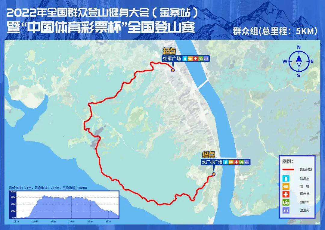 微信图片_20220906101504.jpg
