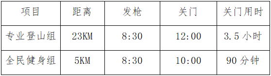 微信图片_20220906101515.png