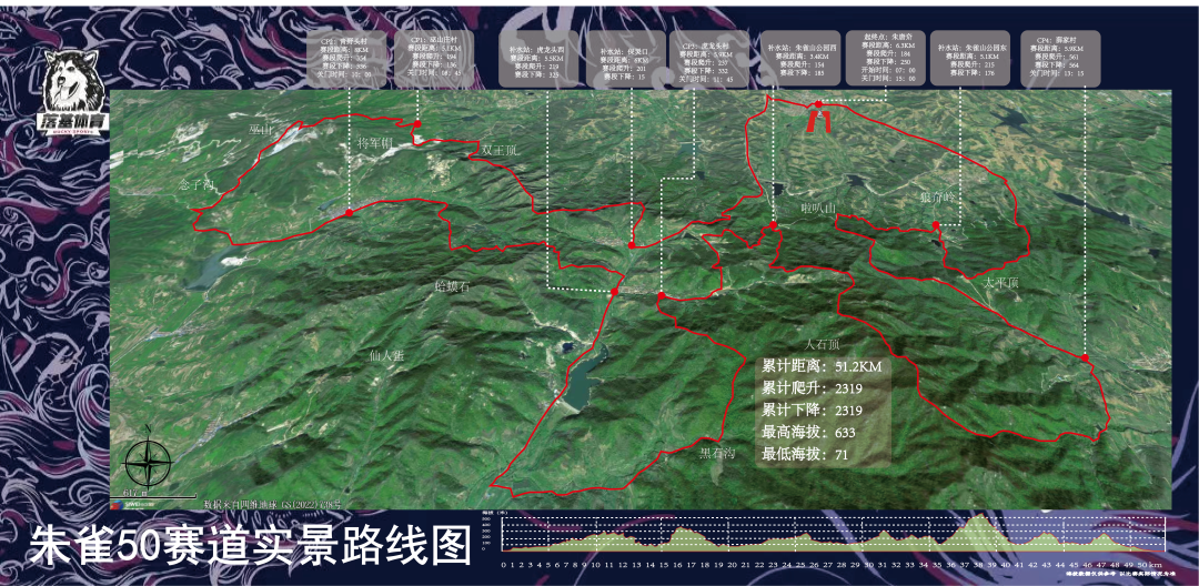 微信图片_20220907103404.png