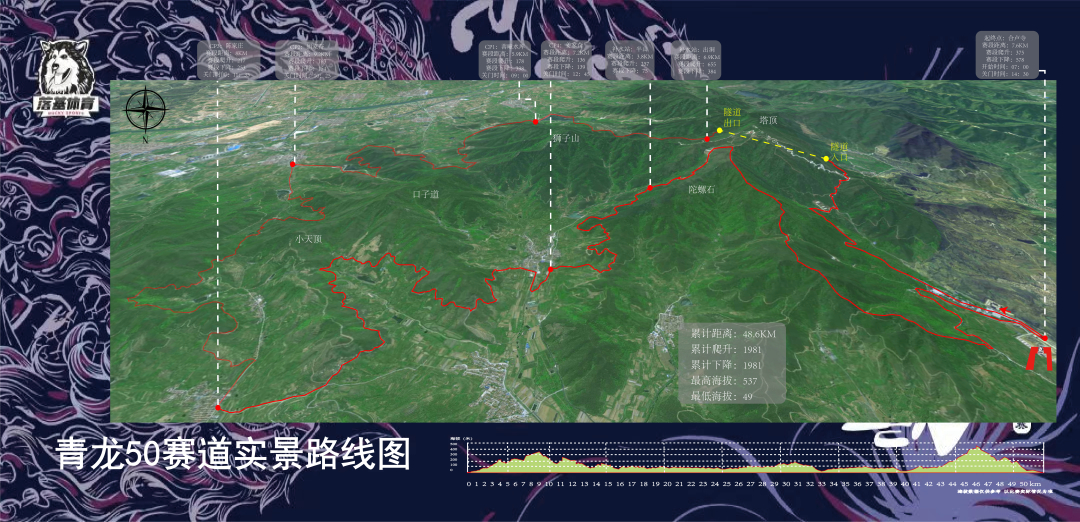 微信图片_20220907103419.png