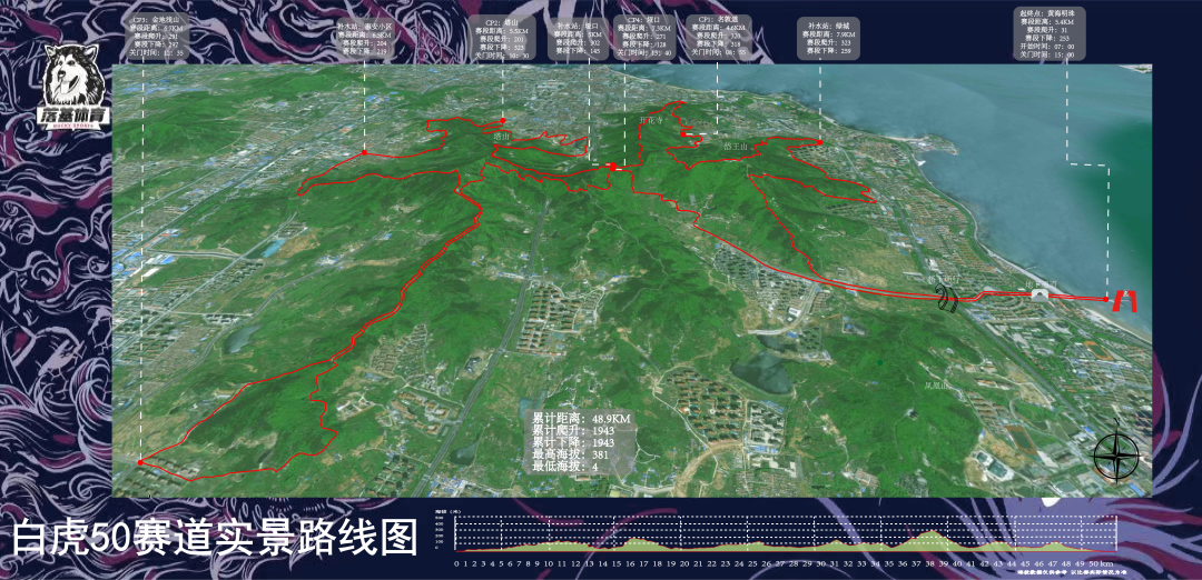 微信图片_20220907103424.png
