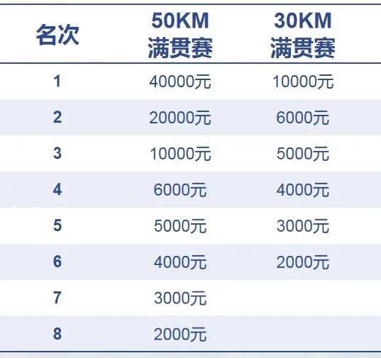 微信图片_20220907103440.jpg