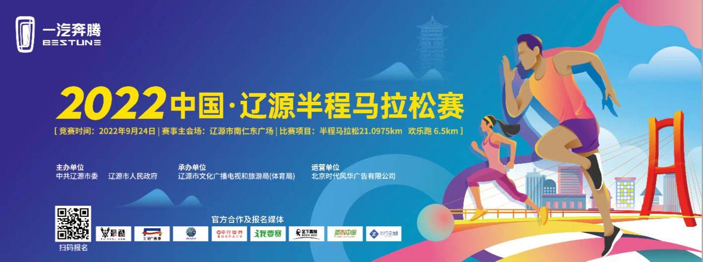 微信图片_20220909095802.jpg