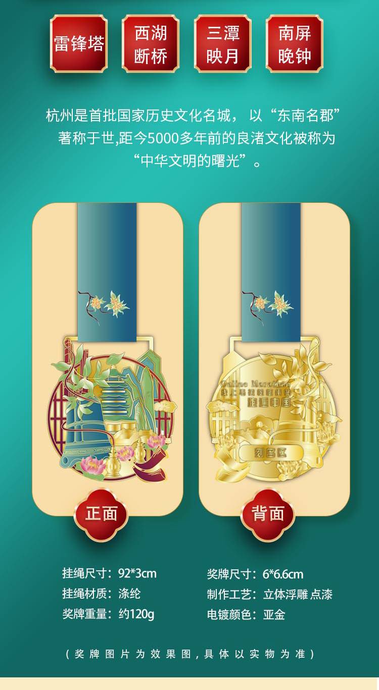 详情_03.jpg