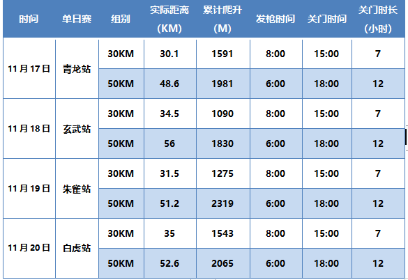 微信图片_20220920085836.png