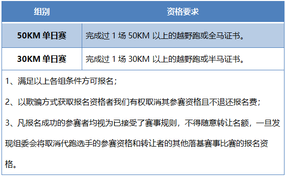 微信图片_20220920090146.png