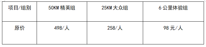 微信截图_20220921164945.png