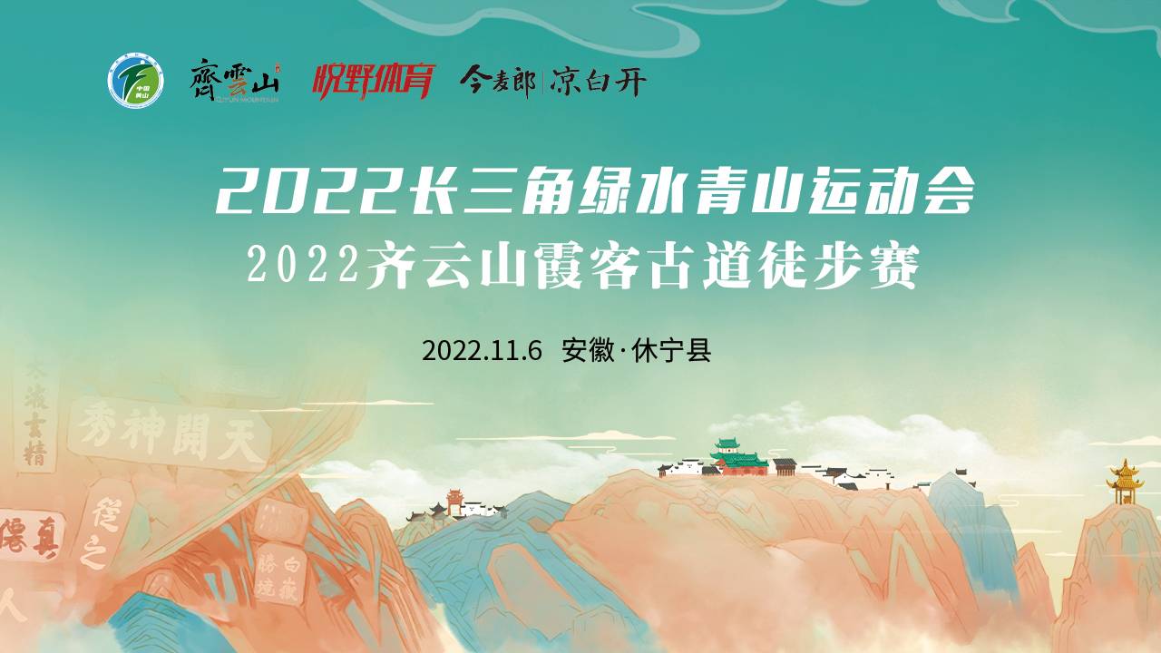 微信图片_20220923113331.jpg