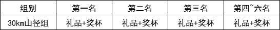 微信图片_20220923113353.jpg