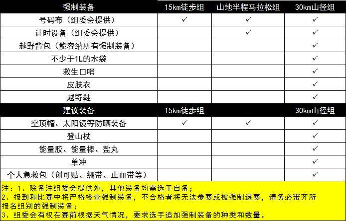 微信图片_20220923113356.jpg
