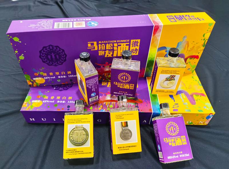 微信图片_20220923113404.jpg