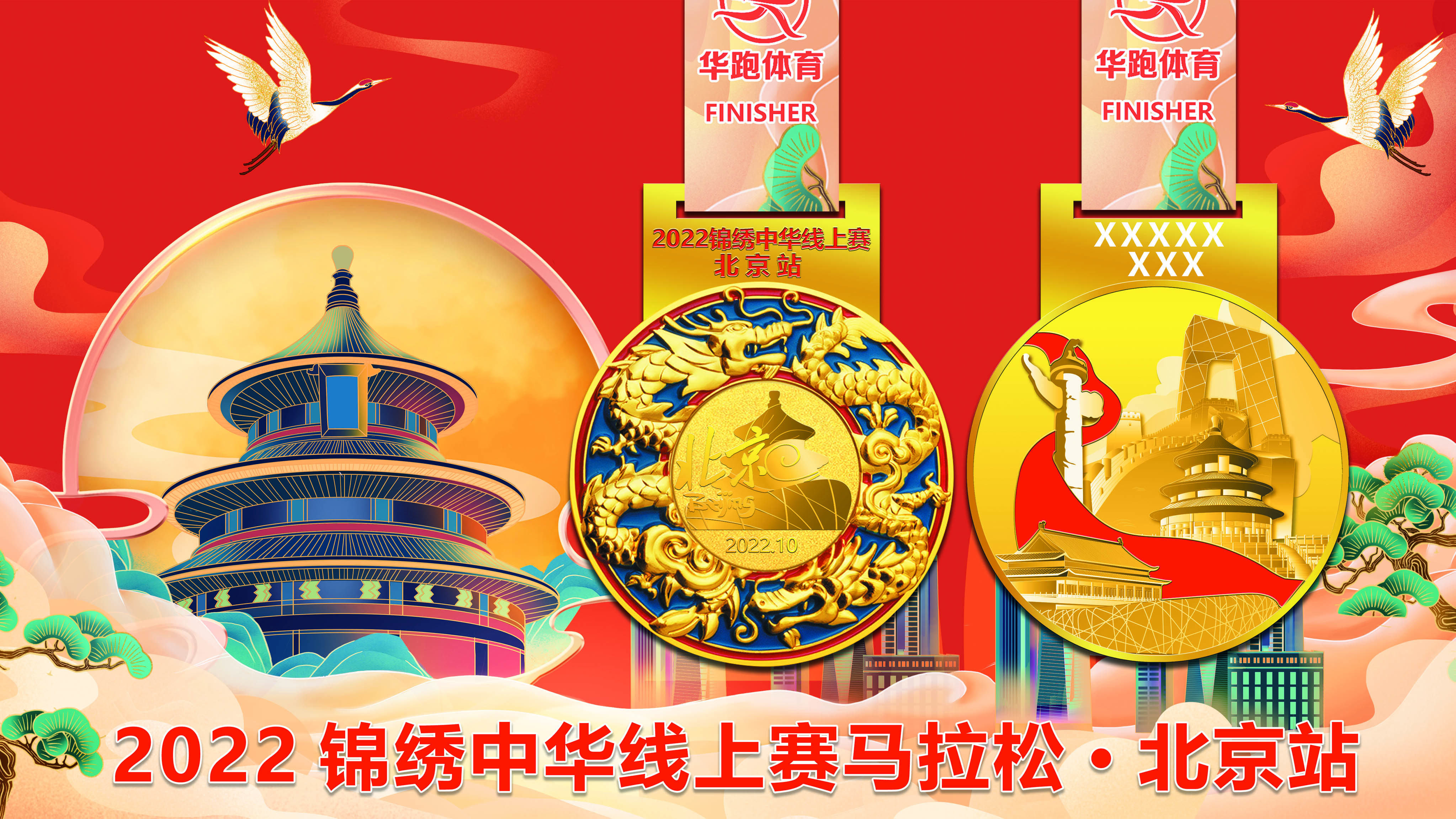 微信图片_20220926144956.jpg