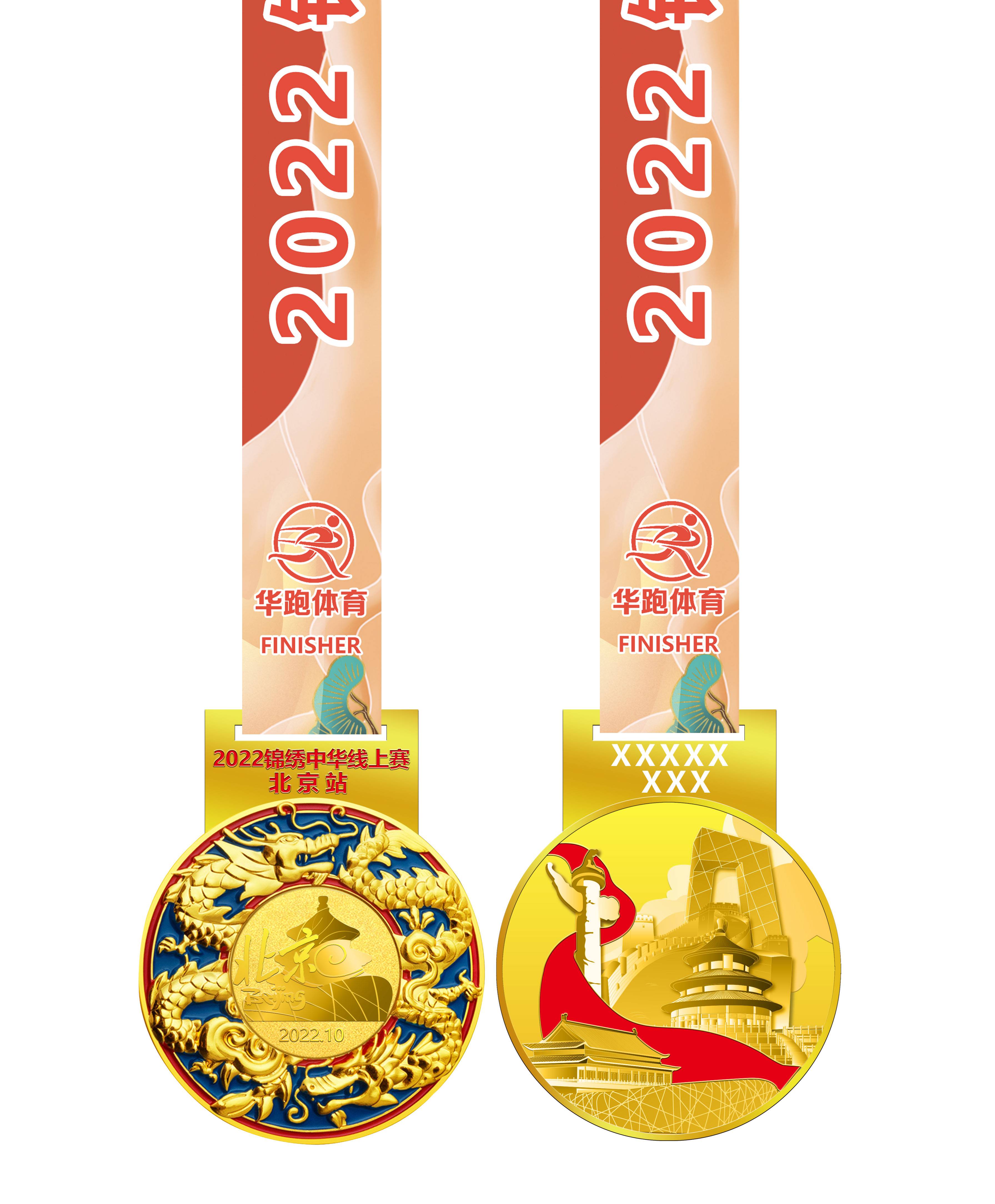 微信图片_20220926144959.jpg