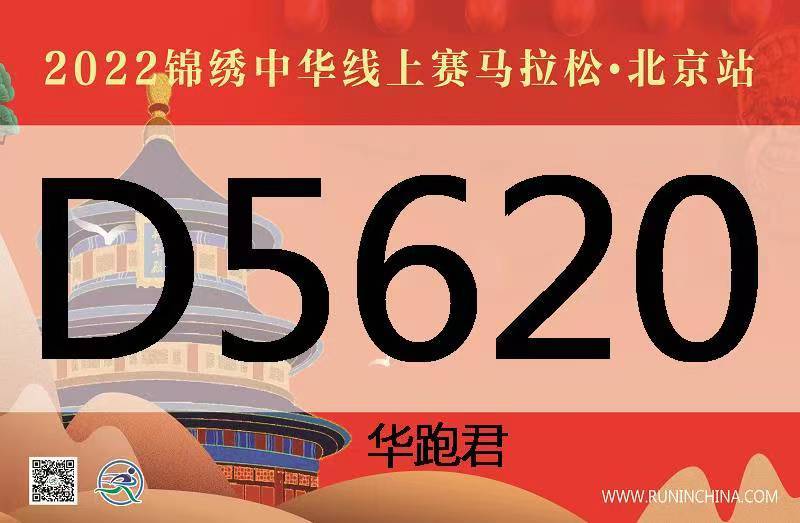 微信图片_20220926145003.jpg