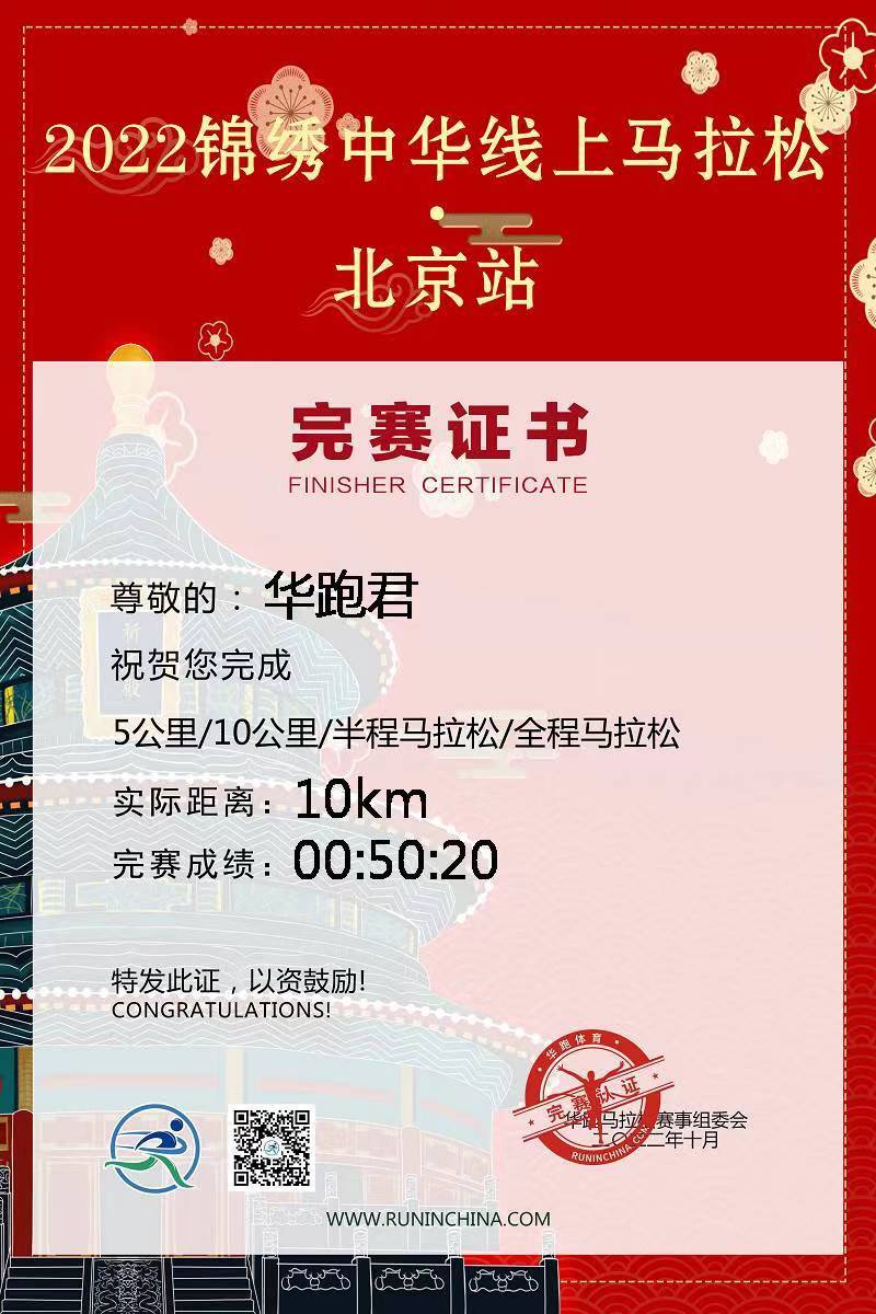 微信图片_20220926145009.jpg