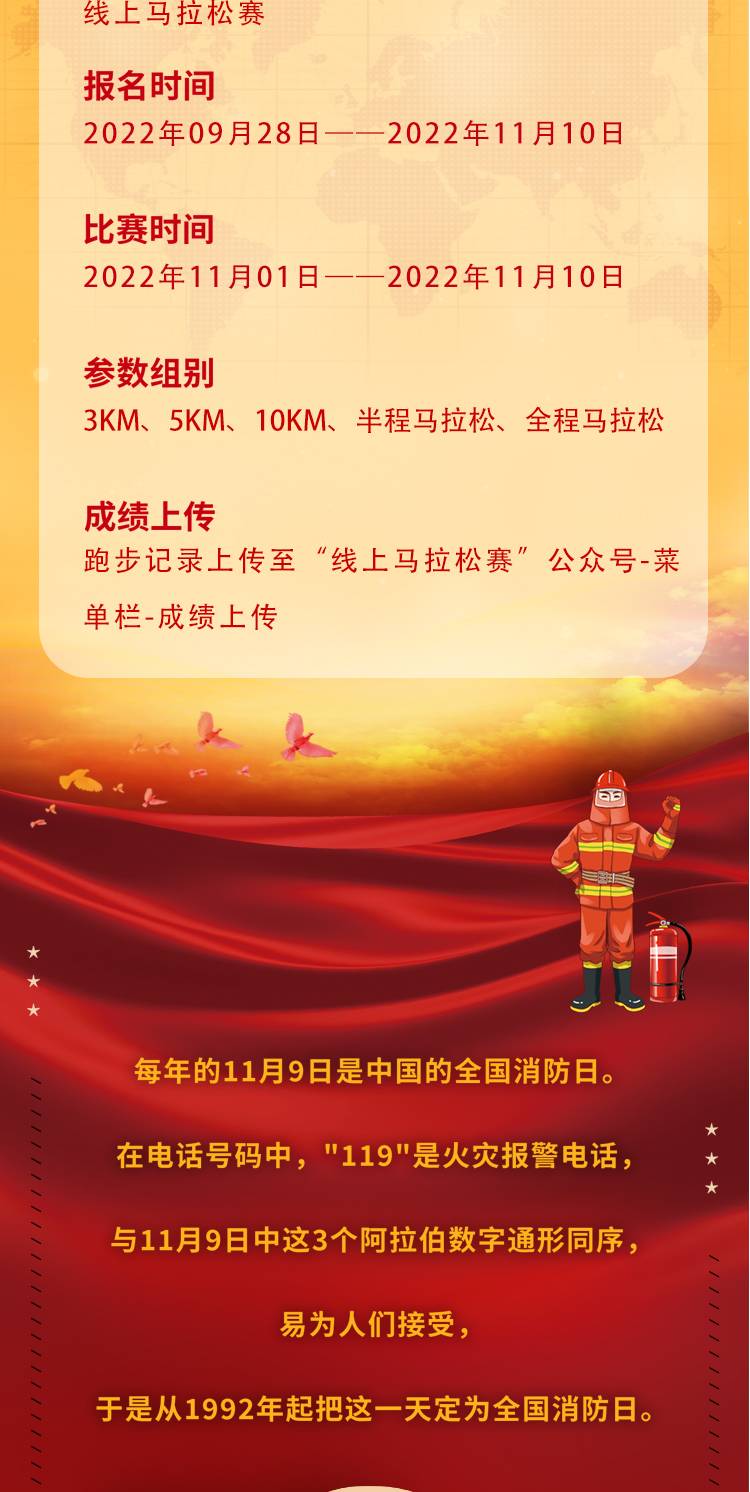 详情_02.jpg