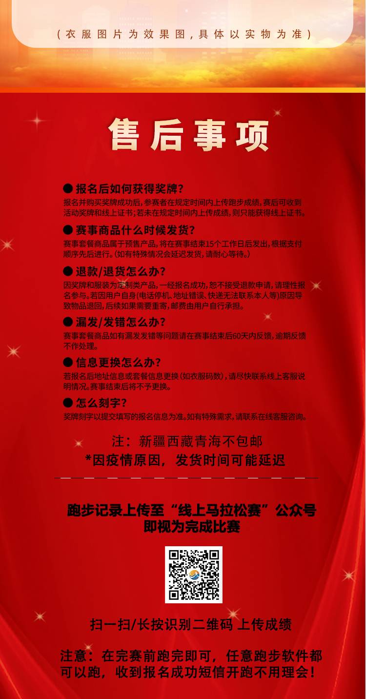 详情_07.jpg