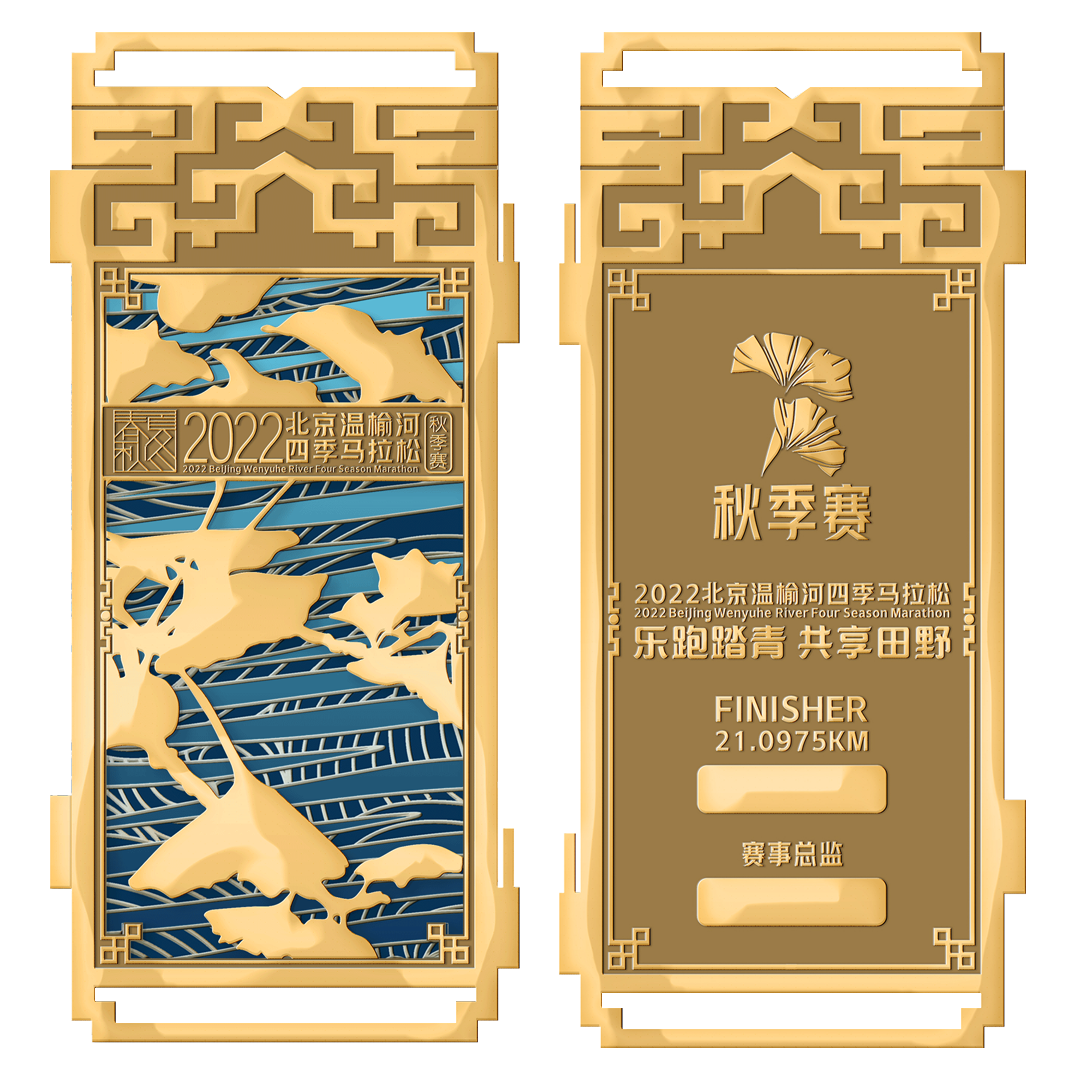 微信图片_20221010100738.png