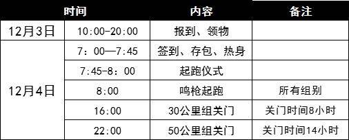 微信图片_20221010112658.jpg